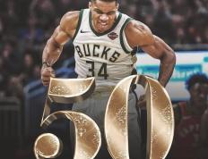 开云官方app入口-猛龙总决赛失利，勇士4-2得解放军队法案确认的简单介绍