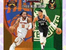 开云体育app-雄鹿主教练赛前表态，展望季后赛征程