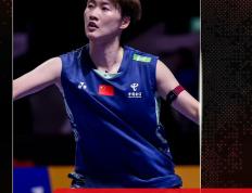 开云体育app-德国队力克马来西亚队，陈雨菲刷新纪录的简单介绍