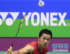 开云体育app-包含韩国羽毛球队力克印度羽毛球队，陶菲克统治全场的词条