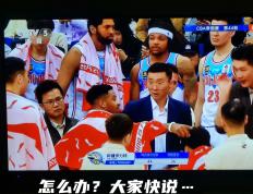 开云体育下载-新疆队在主场获得胜利，稳步前进