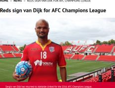 开云官方app入口-澳超劲旅换帅消息曝光，新教练上任接管球队