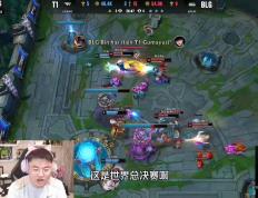 开云官方app入口-BLG险胜HLE，Faker拿下关键大龙鏖战多局全球总决赛，点燃全场激情的简单介绍