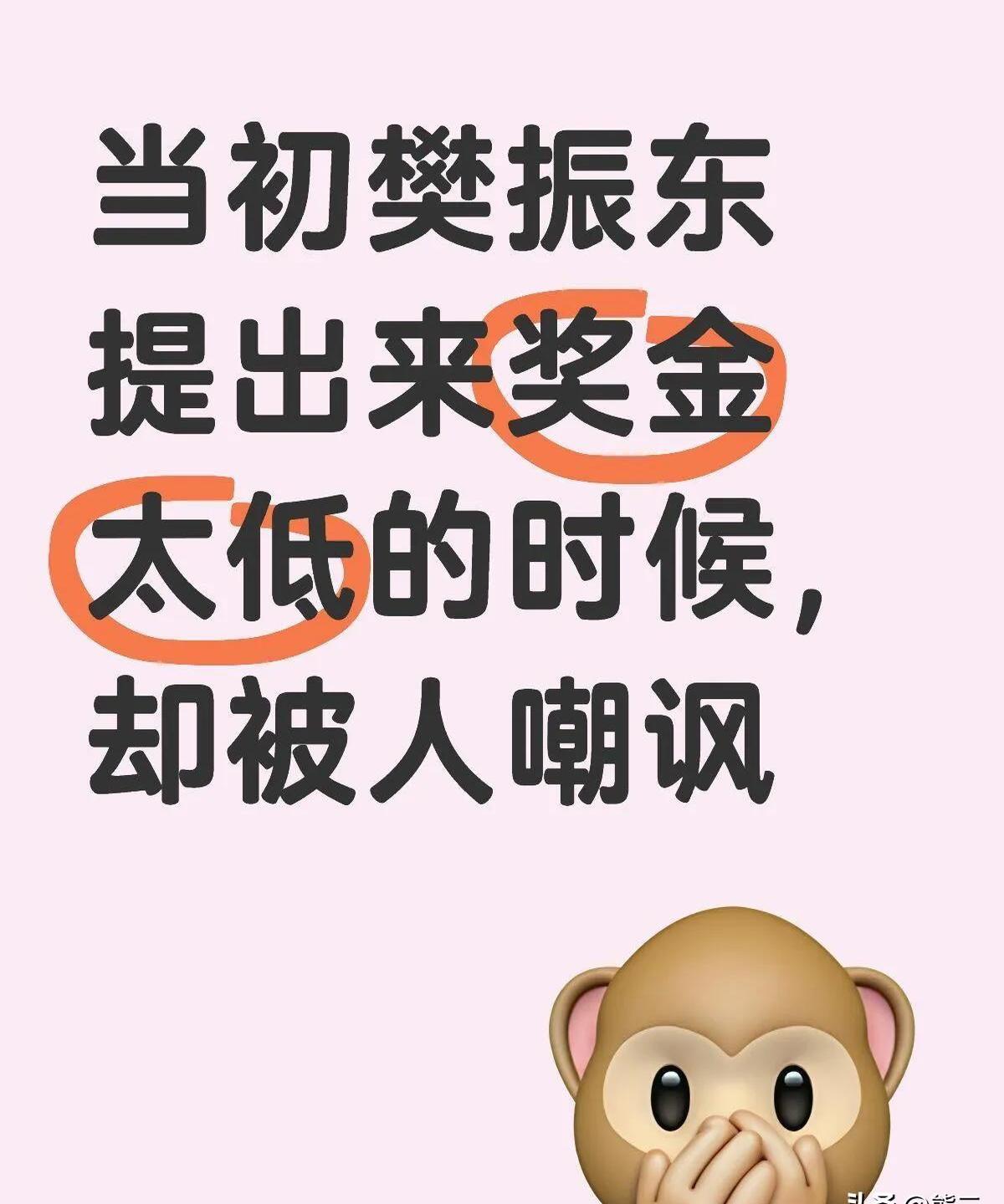 开云体育登录-离夺冠不远，不打破樊笼