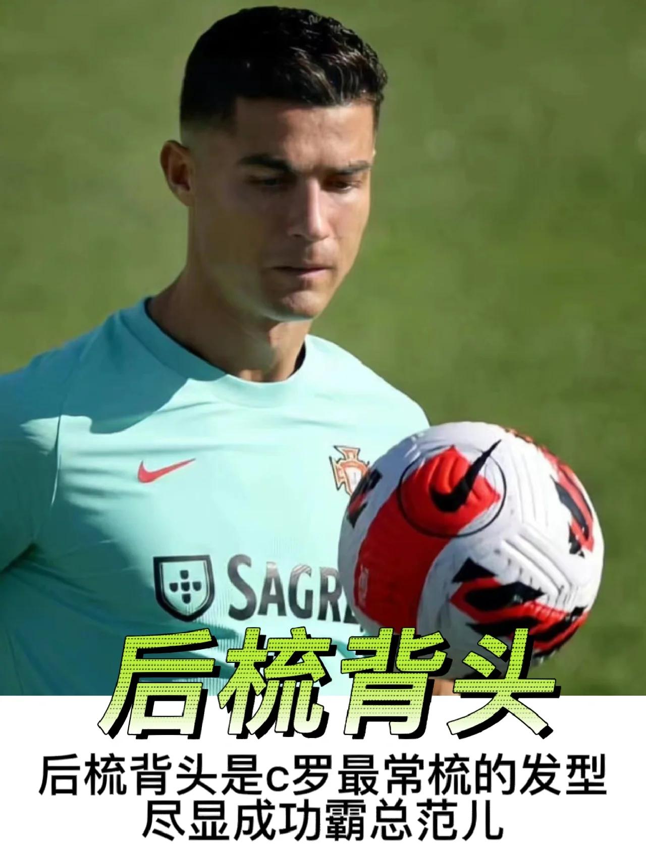 开云官方app入口-法兰西武士球队击败对手，传闻斗志高涨