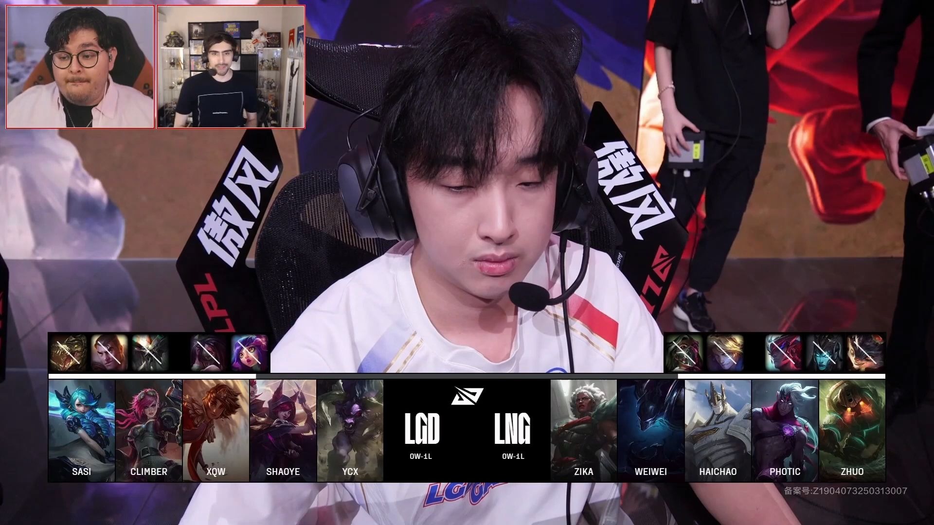 开云体育在线-包含IG翻盘LGD，Canyon完成史诗逆转宿敌对决入围赛，强势挺进下一轮的词条