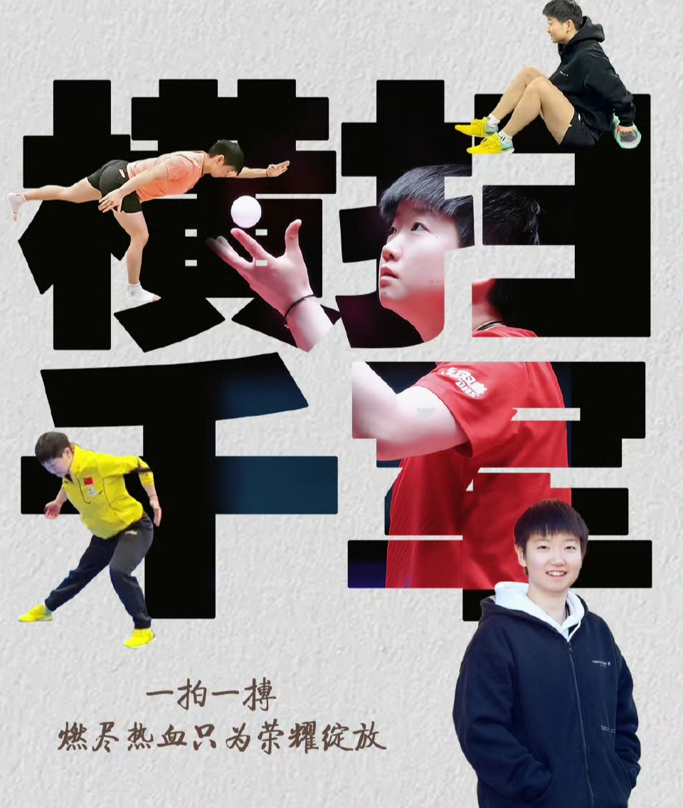 开云体育-赛场上的豪情壮志，球员们展现实力拼搏！