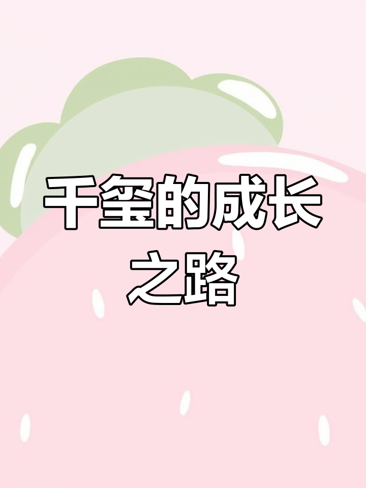 开云平台-包含精彩对决，双雄争霸展现超凡实力的词条