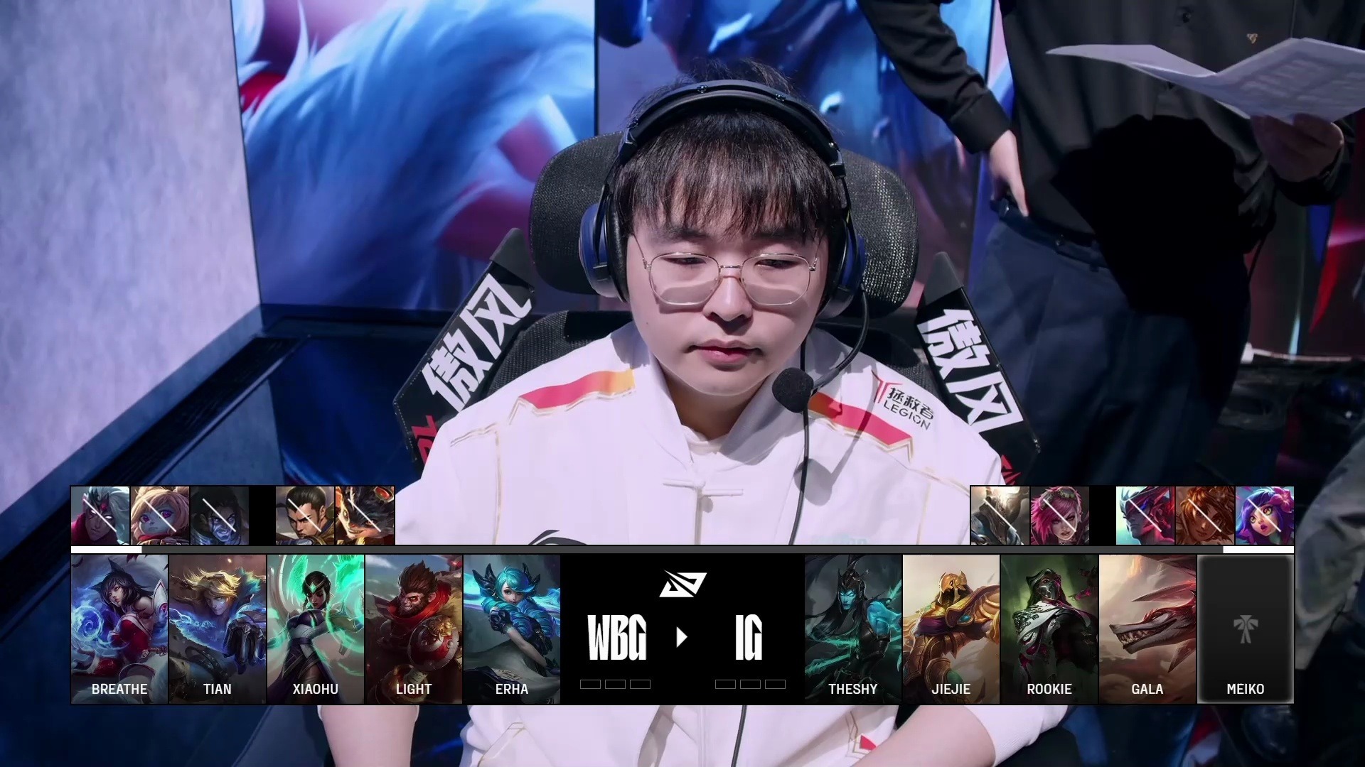 开云体育官方网站-TSM翻盘LGD，Meiko线上压制力十足宿命之战淘汰赛，技惊四座