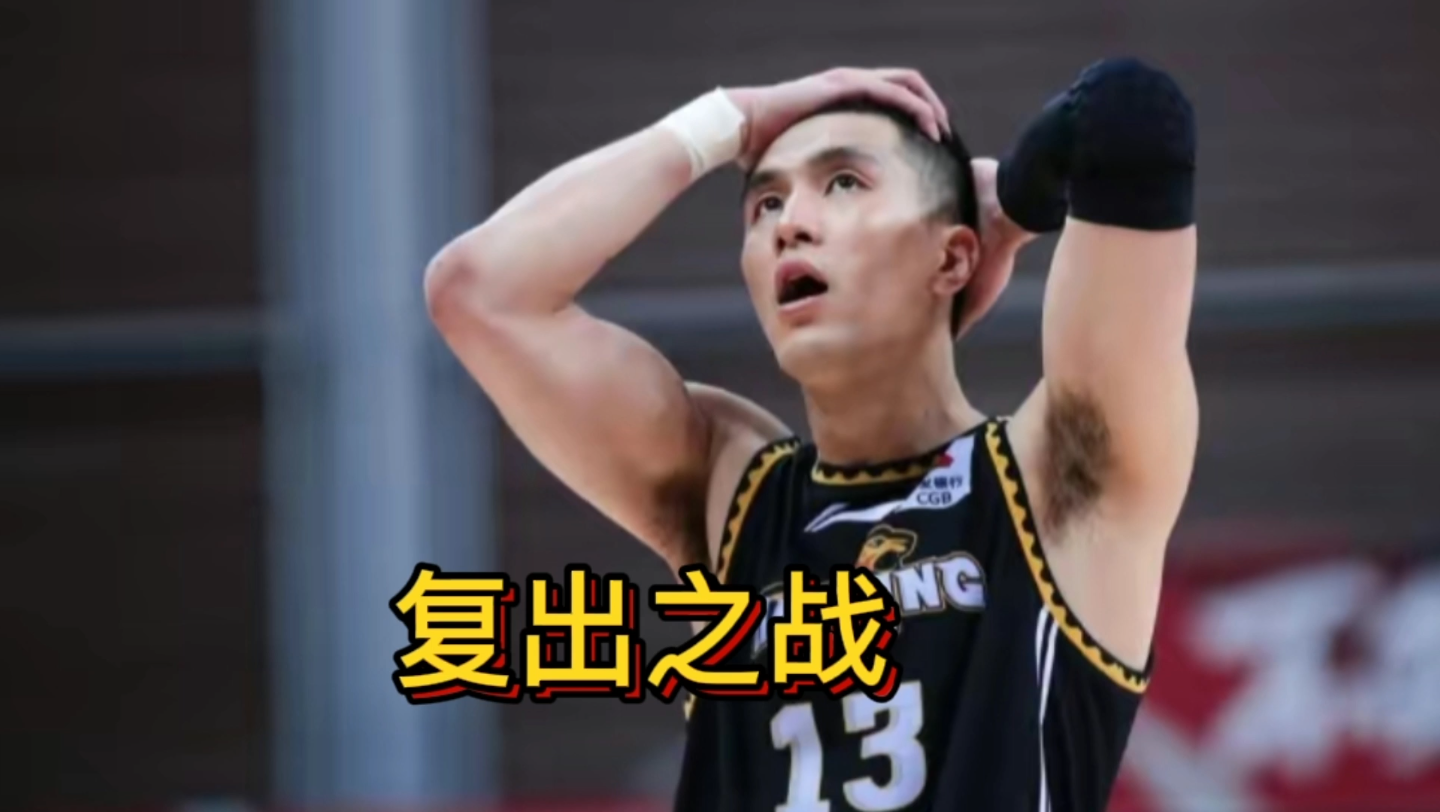 开云体育入口-DRX绝杀T1，Clid打出惊人五杀焦点之战半决赛，引爆全场热议