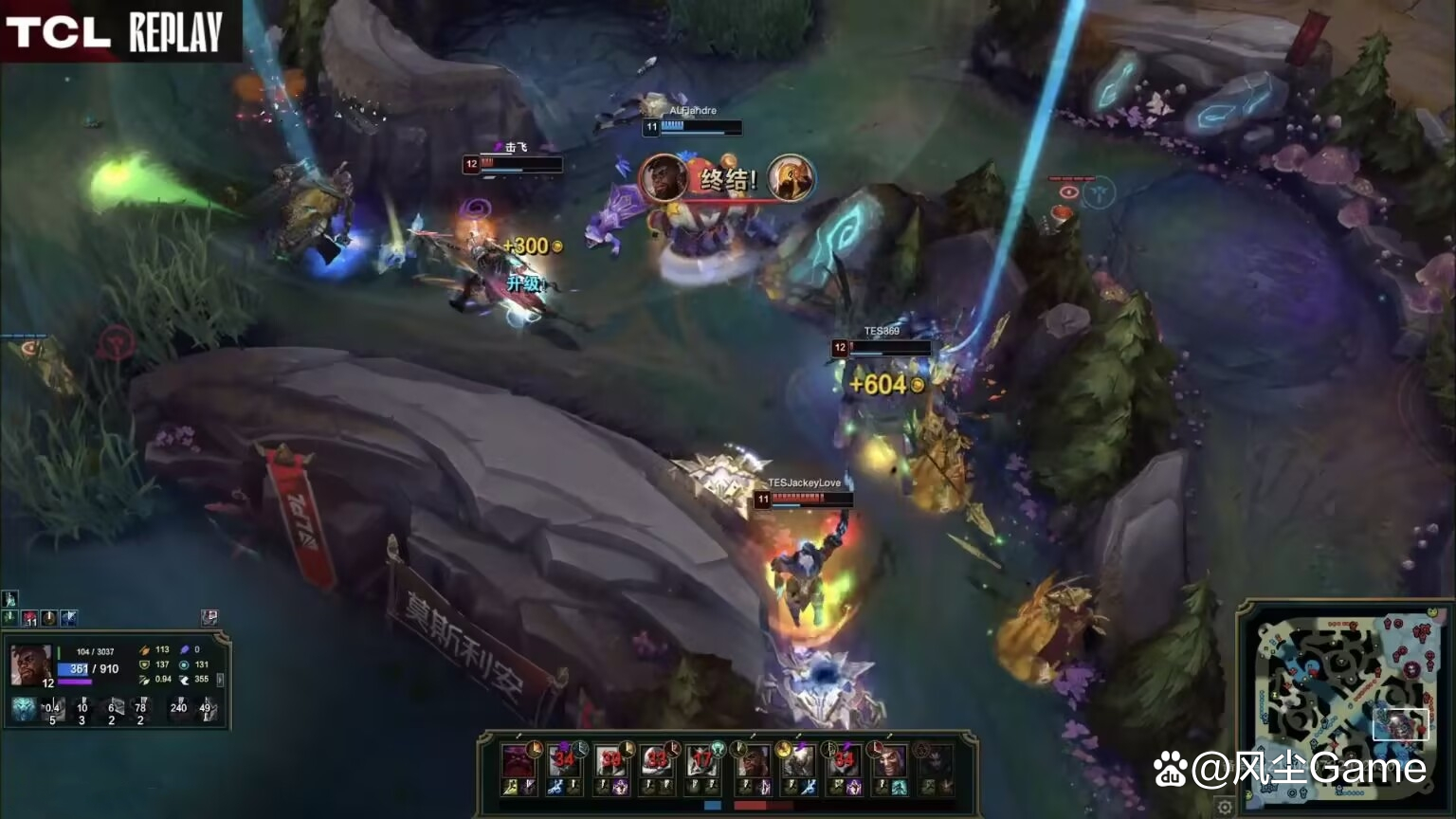 开云体育在线-FPX轻取TES，Meiko团战一打五峡谷大战八强赛，点燃全场激情的简单介绍