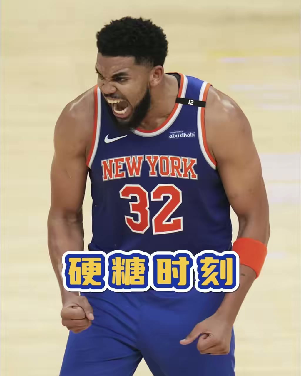 开云体育-独行侠不敌森林狼,唐斯砍下高效27分的简单介绍