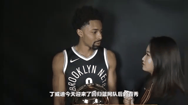 开云下载-爵士惨败公牛,遭遇两连败