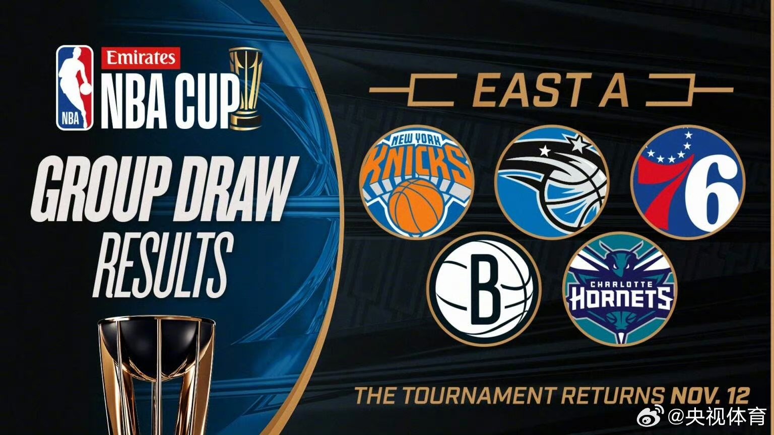 开云下载-关于爵士继续高歌猛进,大胜凯尔特人紧追太阳的信息