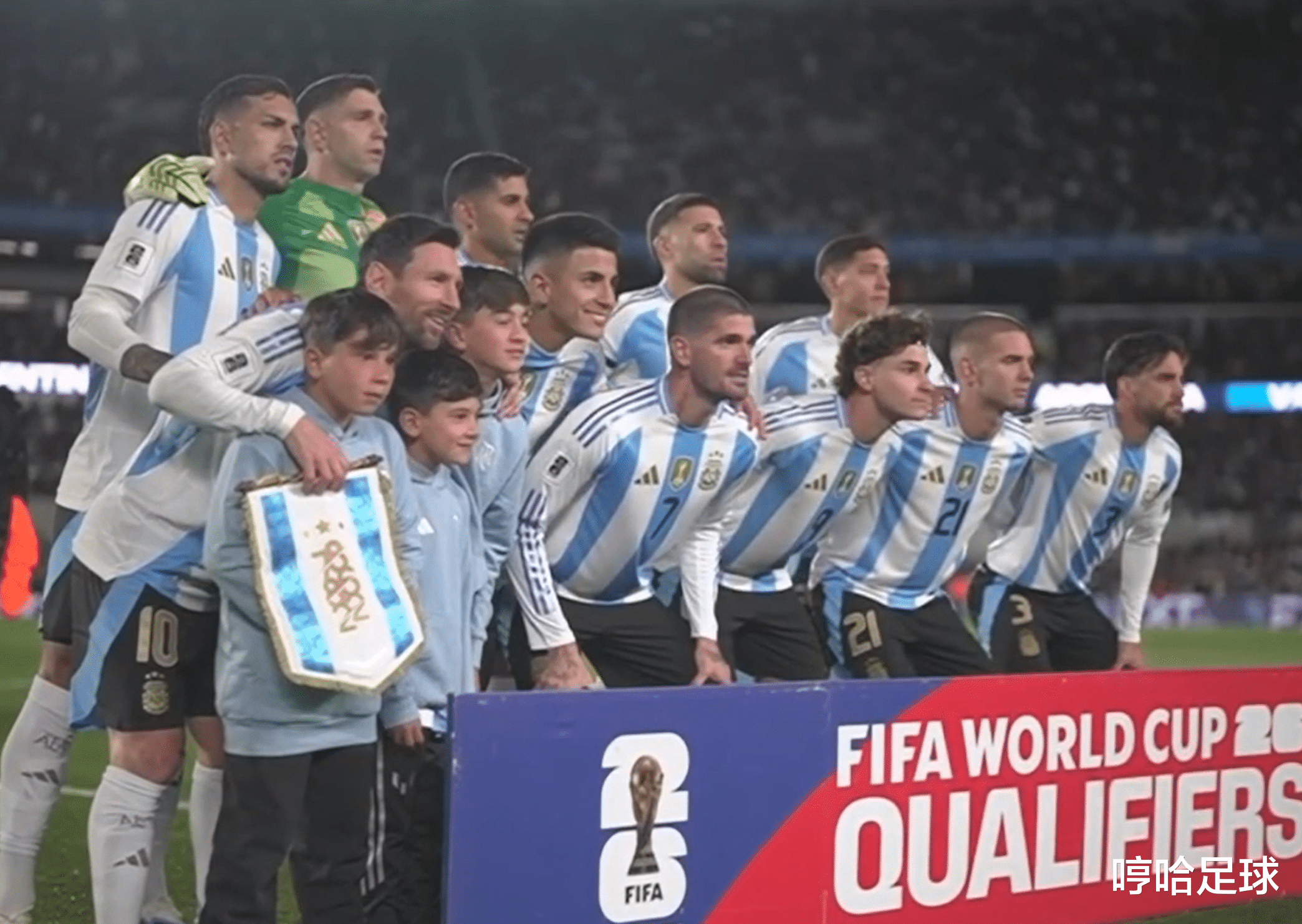 开云体育中国-哥伦比亚取胜厄瓜多尔,晋级形势向好