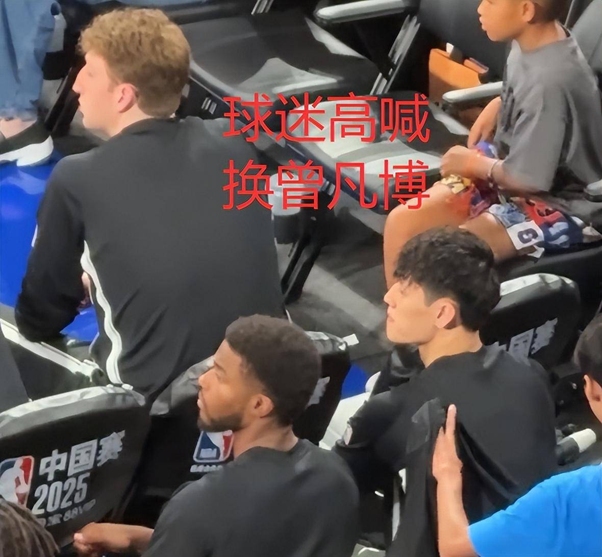 开云官方app入口-四川队鏖战篮网,詹姆斯关键制胜